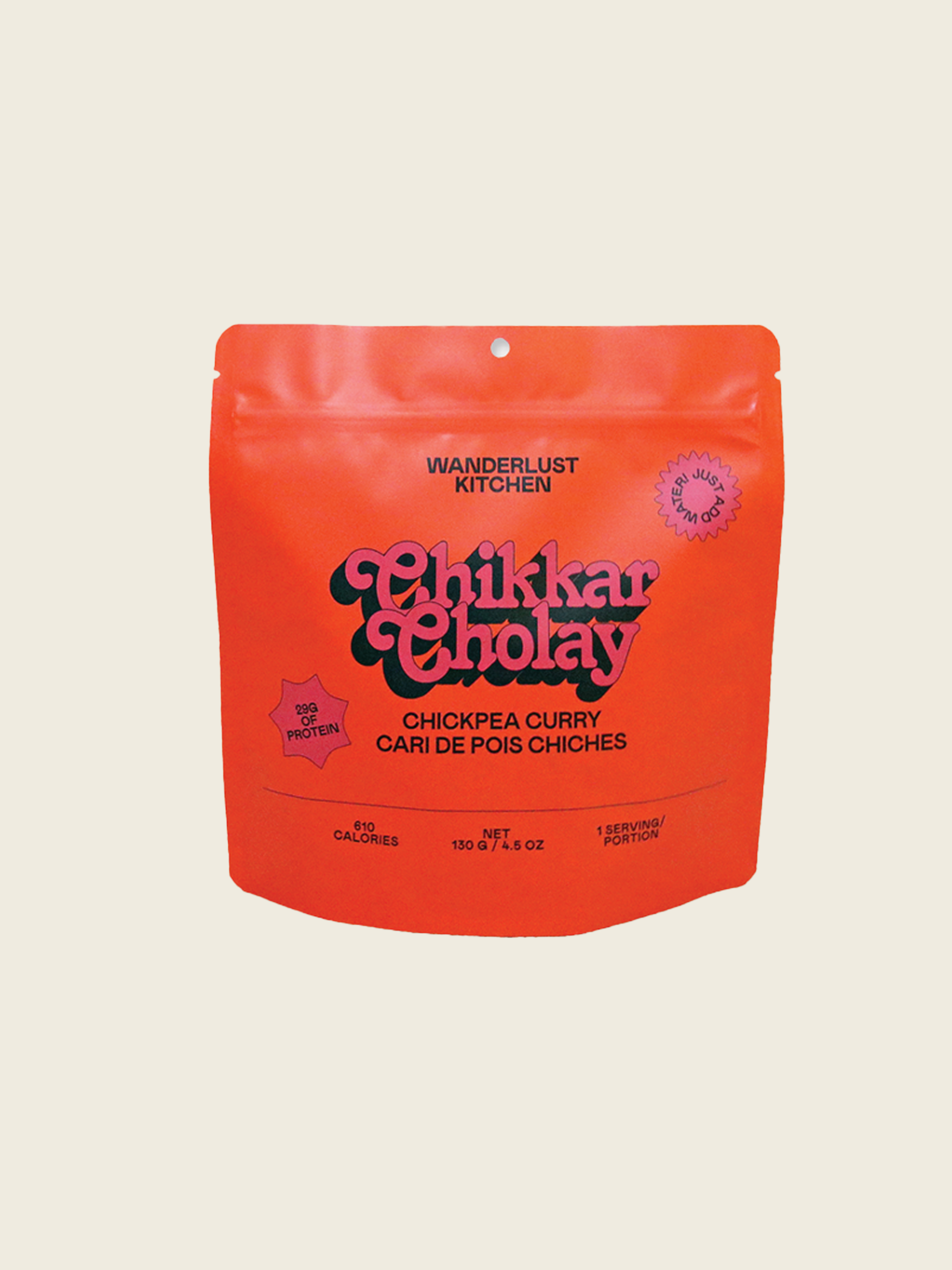 Chikkar Cholay – Chickpea Curry