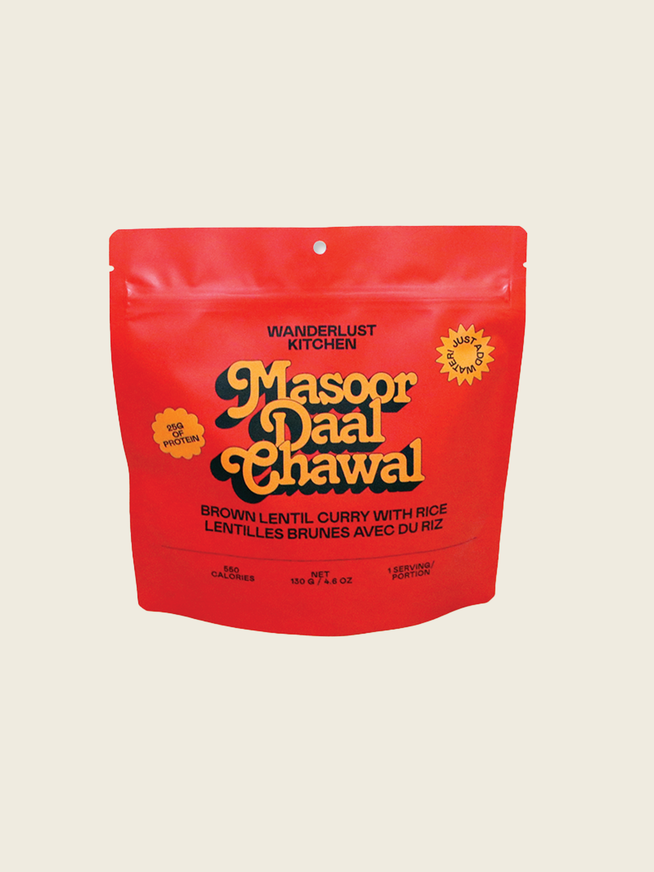 Masoor Daal Chawal – Brown Lentil Curry with Rice